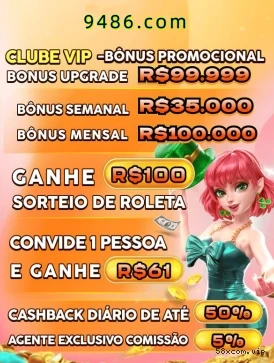 APK 58X.com Download